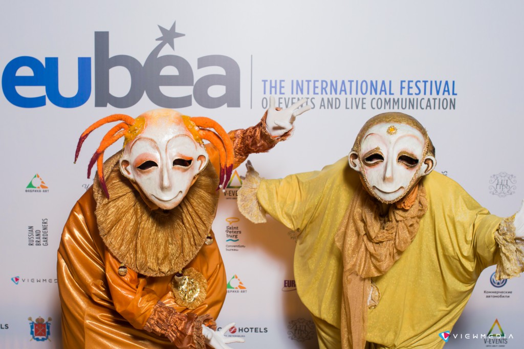 участники международного фестиваля специальных событий и живых коммуникаций EuBea 2016